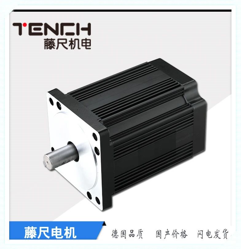 BLDC（無刷）電機(jī)爆品不斷，挖掘商機(jī)真不可錯過